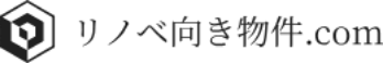 リノベ向け物件.comロゴ