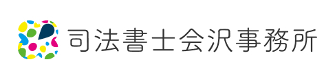 泉総合法律事務所