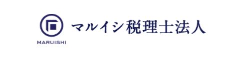 マルイシ税理士法人