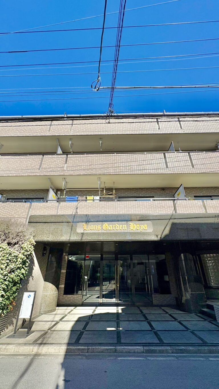ライオンズガーデン保谷　3階の物件を買取いたしました
