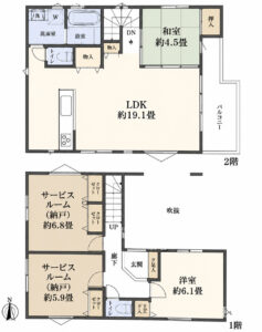 足立区新田1丁目　中古戸建 画像2